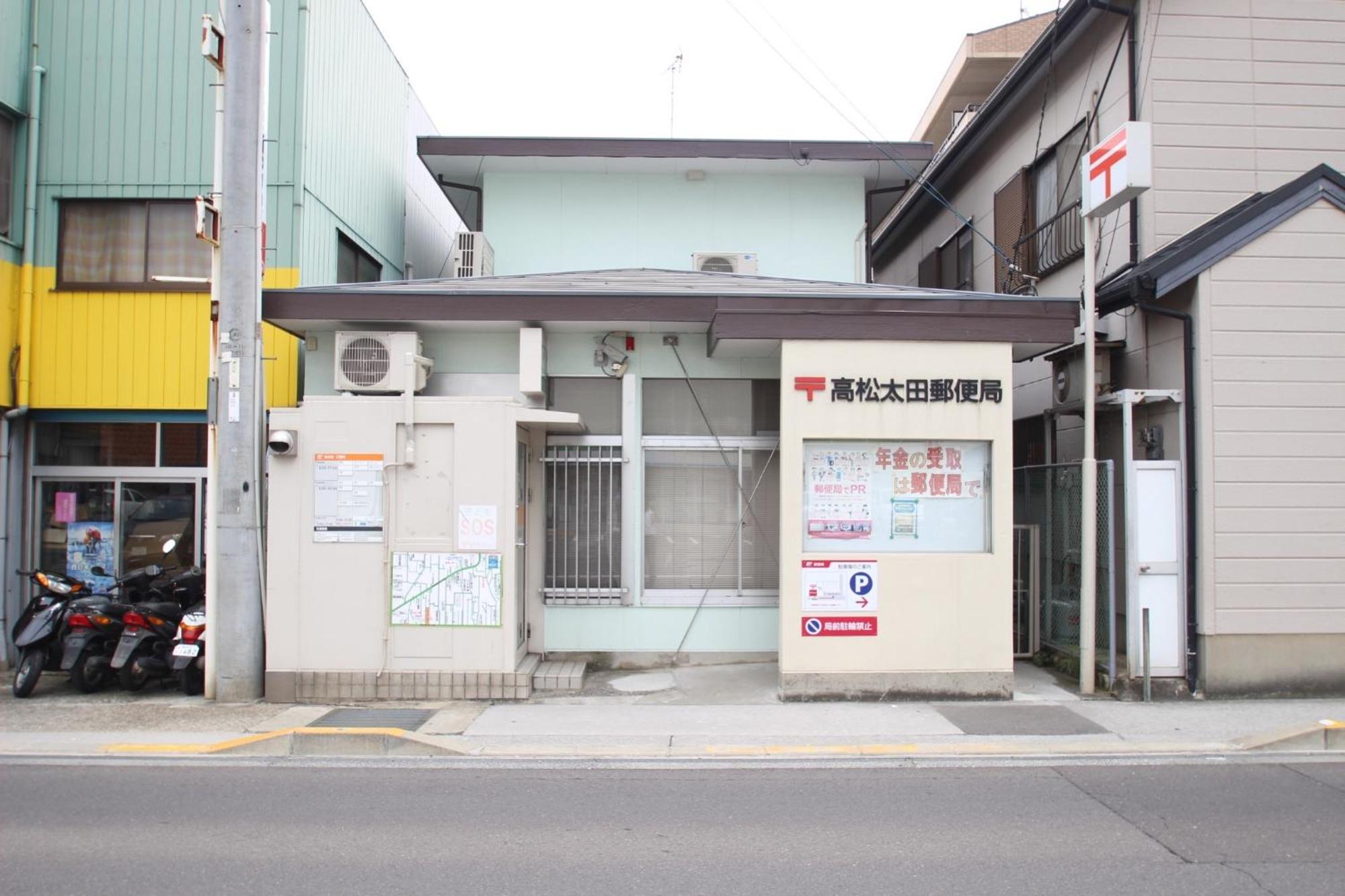 Maison Ota Building A Building B - Vacation Stay 11231 高松 外观 照片